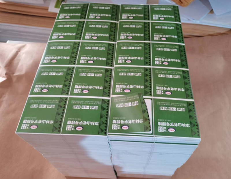 庆阳不干胶贴